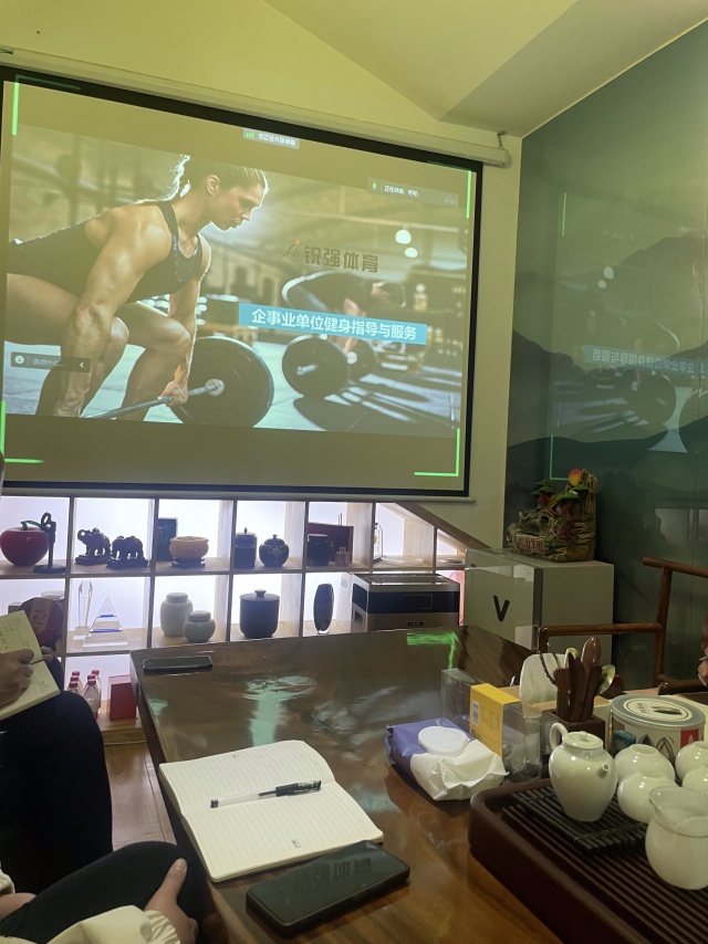 星空·综合针对“企事业单位健身”的痛点进行专业性培训